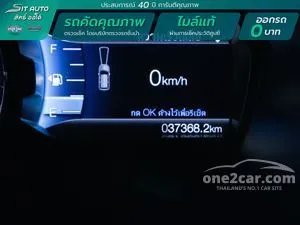 2019 Ford EVEREST 2.0 Titanium+ SUV