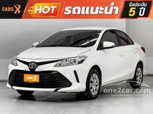 2022 Toyota VIOS 1.5 Entry Sedan