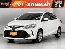 2022 Toyota VIOS 1.5 (ปี 17-22) Entry Sedan