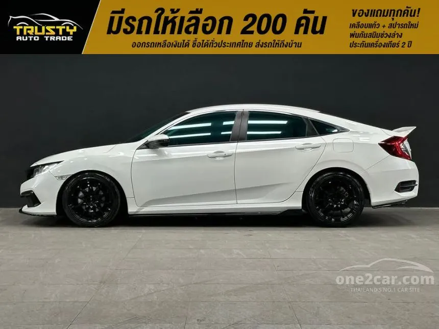 2020 Honda Civic E i-VTEC Sedan