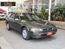 1991 Honda Accord 2.0 ตาเพชร (ปี 89-93) Exi Sedan AT