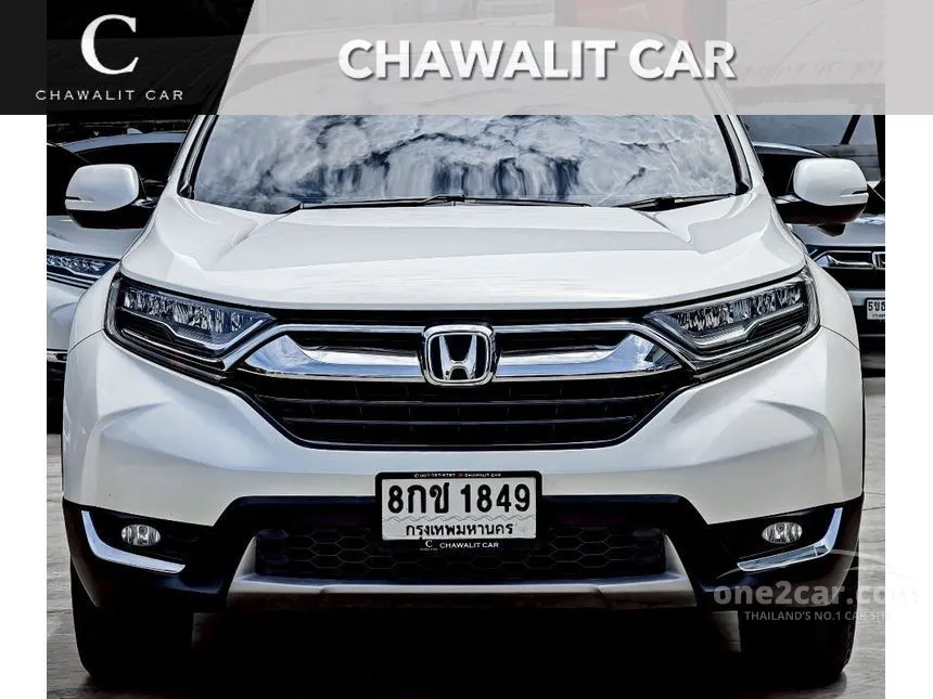 2019 Honda CR-V ES SUV