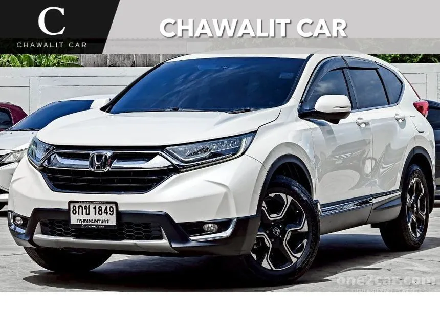2019 Honda CR-V ES SUV