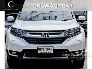2019 Honda CR-V 2.4 ES SUV