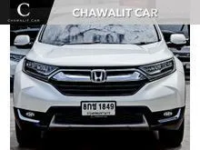 2019 Honda CR-V 2.4 (ปี 17-21) ES AWD SUV