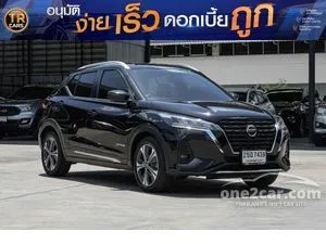 2022 Nissan Kicks 1.2 V SUV