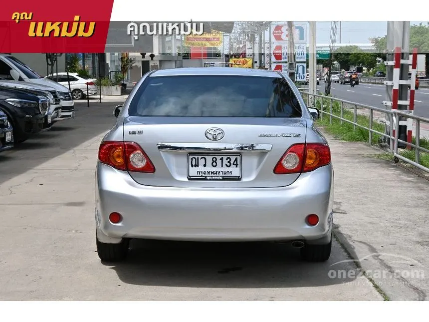 2009 Toyota Corolla Altis G Sedan