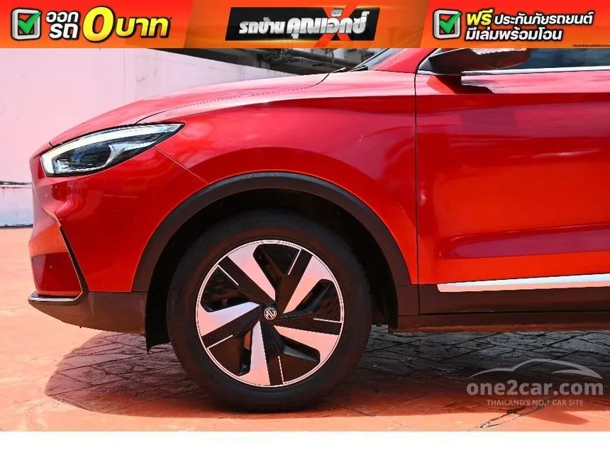2023 MG ZS EV X SUV