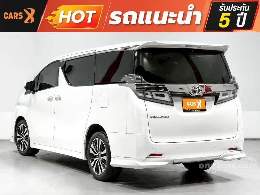 2019 Toyota VELLFIRE Van