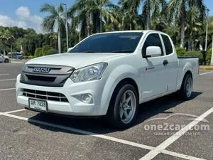 2018 Isuzu D-MAX 1.9 S Space Cab Pickup