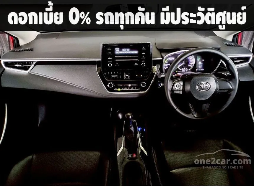 2021 Toyota Corolla Altis Hybrid Smart Sedan