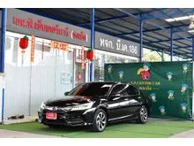 2016 Honda ACCORD 2.0 (ปี 13-19) E Sedan