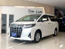 2018 Toyota Alphard 2.5 (ปี 15-18) HV Van AT