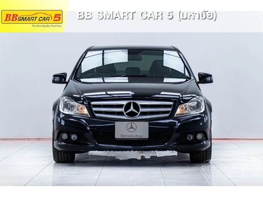 2013 Mercedes-Benz C220 CDI BlueEFFICIENCY Executive Sedan