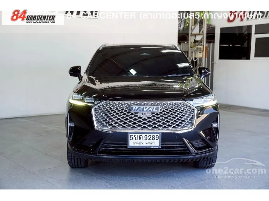 2022 Haval H6 Ultra SUV