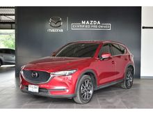 2018 Mazda CX-5 2.2 (ปี 17-20) XDL 4WD SUV
