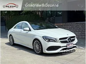 2018 Mercedes-Benz CLA250 2.0 AMG Dynamic Sedan