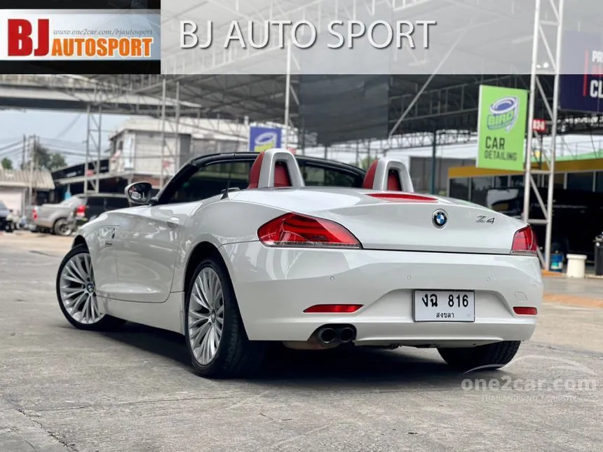 2012 BMW Z4 sDrive20i Highline Convertible
