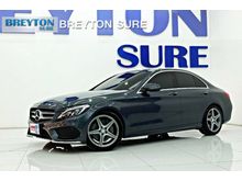 2017 Mercedes-Benz C300 2.1 W205 (ปี 14-19) Blue TEC HYBRID AMG Dynamic Sedan