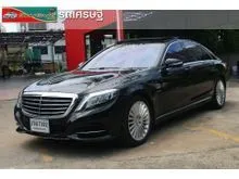 2017 Mercedes-Benz S500 3.0 W222 (ปี 13-21) e Exclusive Sedan