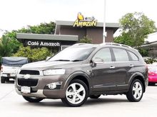2012 Chevrolet Captiva 2.0 (ปี 11-16) LTZ Wagon AT