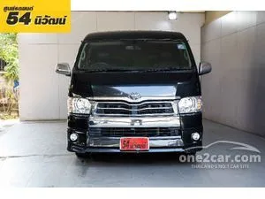 2018 Toyota VENTURY 3.0 V Van