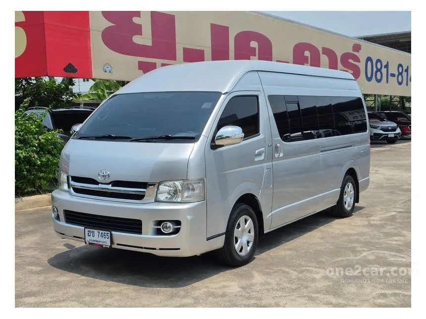 2006 Toyota HIACE D4D Van