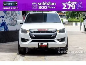 2021 Isuzu D-MAX 1.9 S Space Cab Pickup