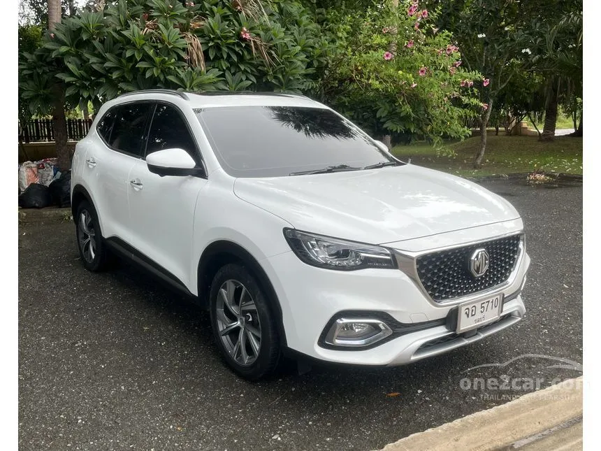 2021 MG HS PHEV SUV
