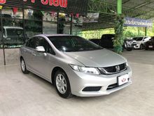 2015 Honda Civic 1.8 FB (ปี 12-16) S i-VTEC Sedan