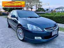 2003 Honda Accord 3.0 (ปี 03-07) V6 i-VTEC Sedan