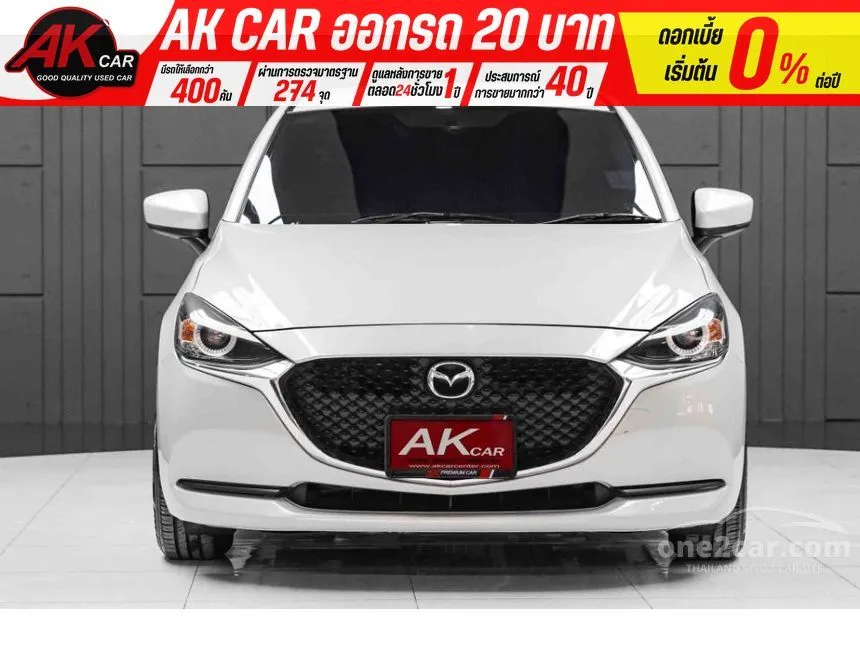 2020 Mazda 2 E Sedan