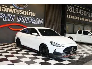 2023 MG MG5 1.5 D Sedan