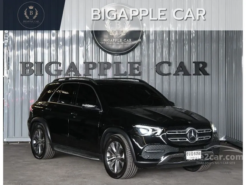 2021 Mercedes-Benz GLE350 de 4MATIC Exclusive SUV
