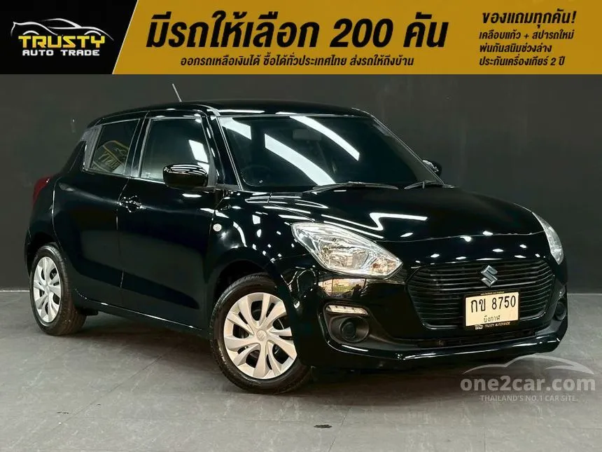 2019 Suzuki SWIFT GL Hatchback