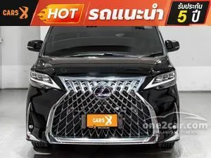 2021 Lexus LM300h 2.5 Executive Van