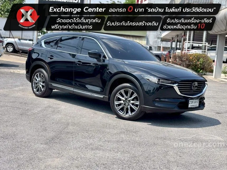 2022 Mazda CX-8 SP Exclusive SUV