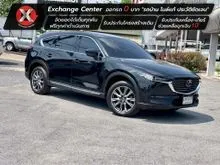2022 Mazda CX-8 2.5 (ปี 19-26) SP Exclusive SUV