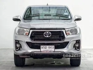 2020 Toyota HILUX REVO 2.4 E Prerunner Double Cab Pickup