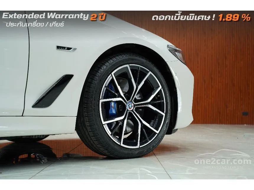 2023 BMW 530e M Sport Sedan