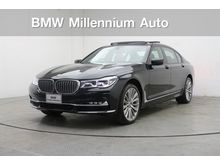 2015 BMW 740Li 3.0 Pure Excellence Sedan AT