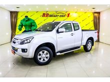 2013 Isuzu D-Max 2.5 SPACE CAB (ปี 11-17) Vcross Z Pickup MT