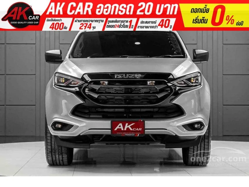 2021 Isuzu MU-X Active SUV