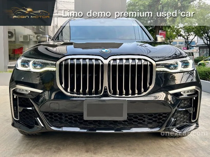 2020 BMW X7 M50d SUV