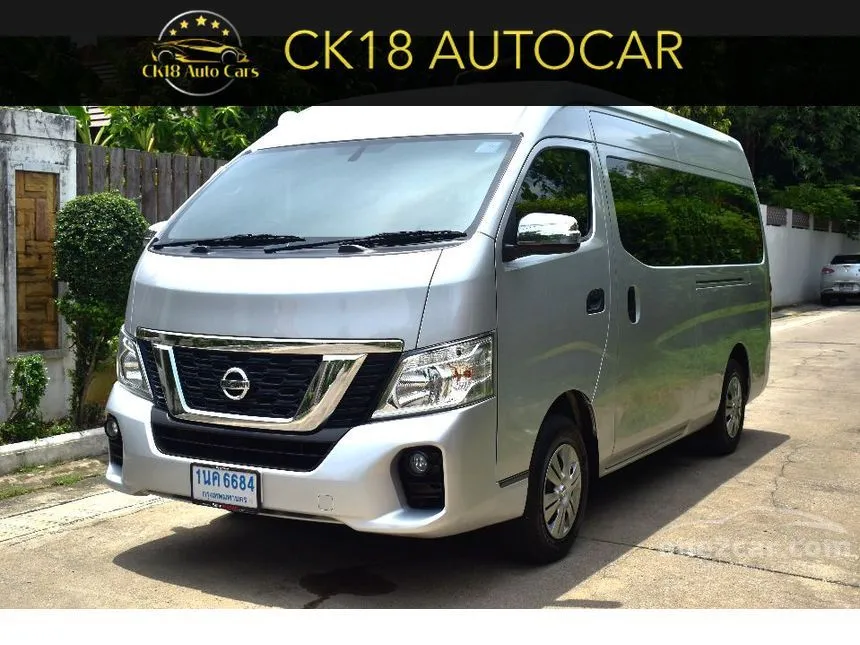 2021 Nissan URVAN NV350 Van