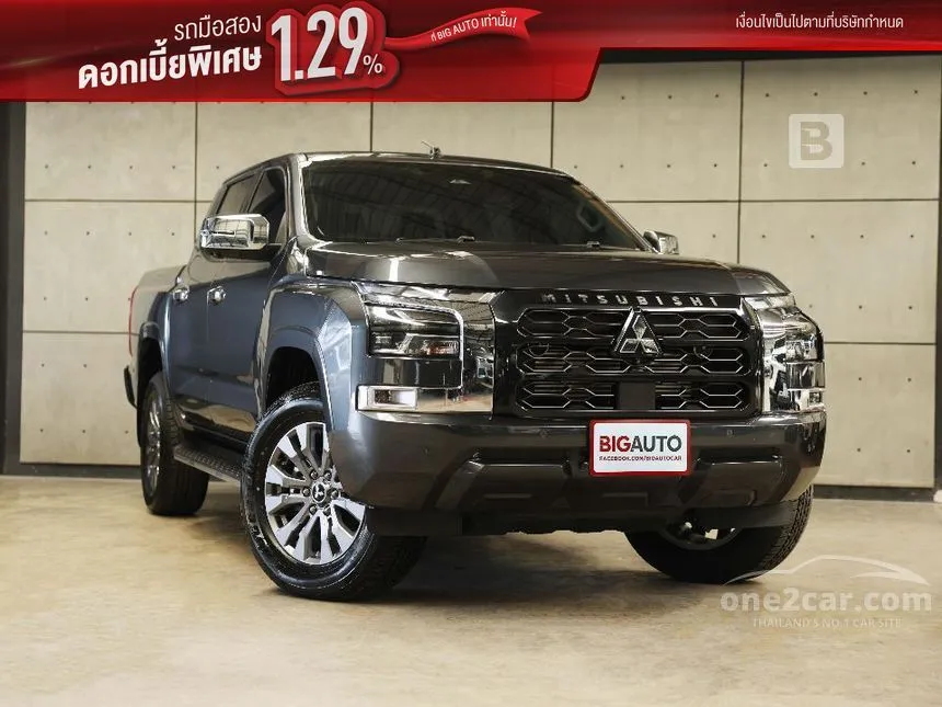 2025 Mitsubishi TRITON Plus Ultra Double Cab Pickup
