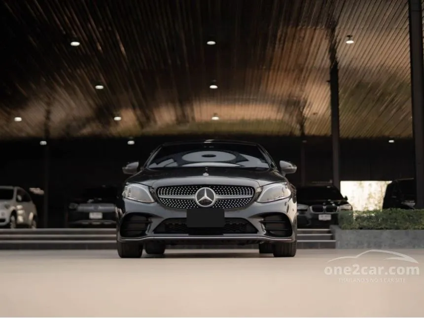 2021 Mercedes-Benz C200 AMG Dynamic Coupe