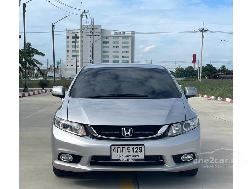 2015 Honda CIVIC E Sedan