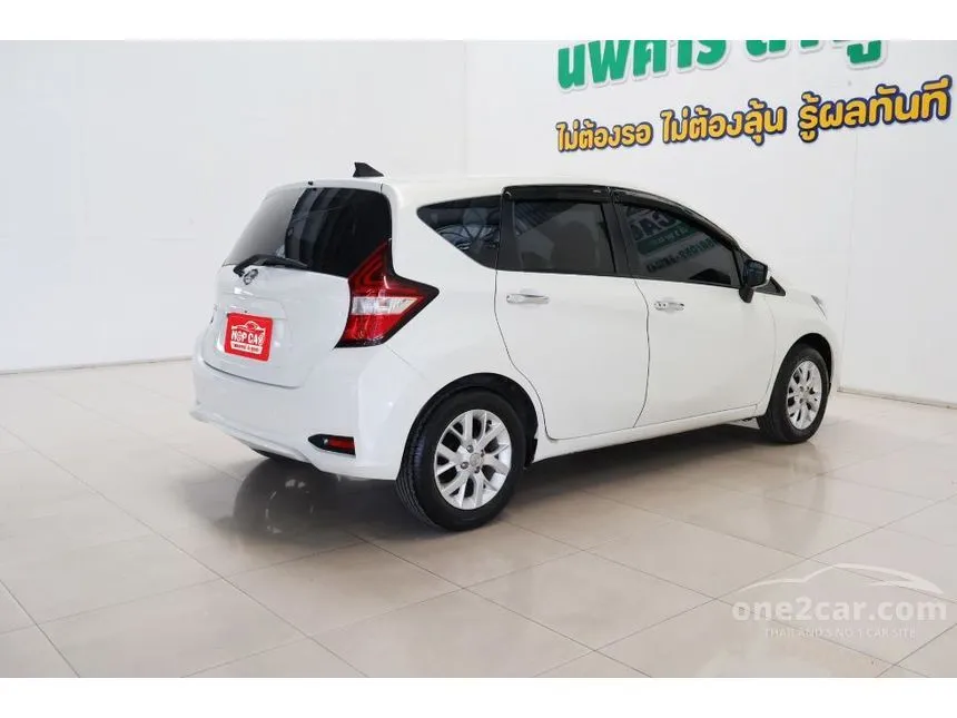 2019 Nissan Note V Hatchback
