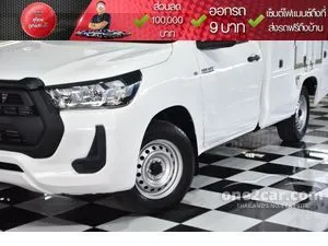 2021 Toyota HILUX REVO 2.4 Entry Single Cab Pickup